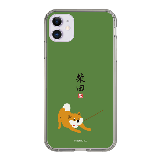 Slim Protection Case［ Shibata-san - Taking a Walk ］