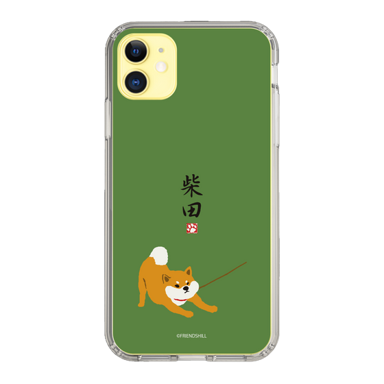 Slim Protection Case［ Shibata-san - Taking a Walk ］