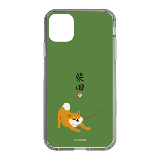 Slim Protection Case［ Shibata-san - Taking a Walk ］