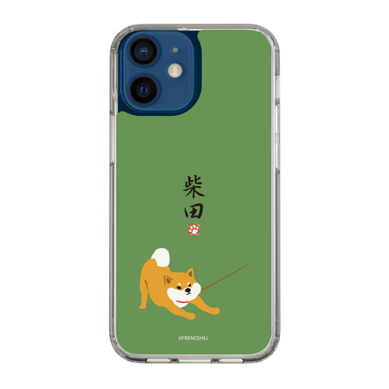 Slim Protection Case［ Shibata-san - Taking a Walk ］