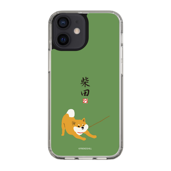 Slim Protection Case［ Shibata-san - Taking a Walk ］