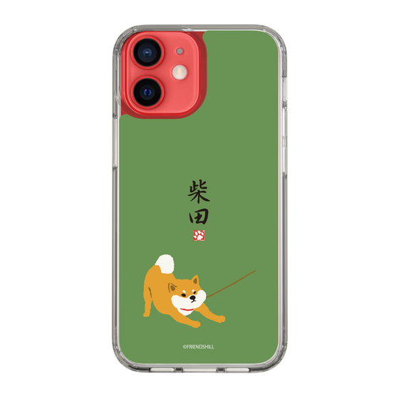 Slim Protection Case［ Shibata-san - Taking a Walk ］
