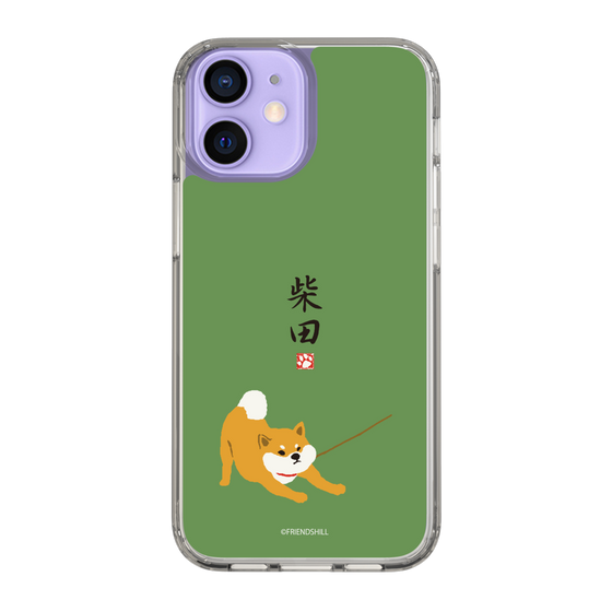 Slim Protection Case［ Shibata-san - Taking a Walk ］