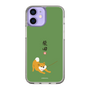 Slim Protection Case［ Shibata-san - Taking a Walk ］