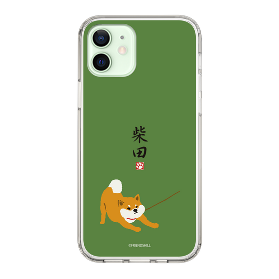 Slim Protection Case［ Shibata-san - Taking a Walk ］