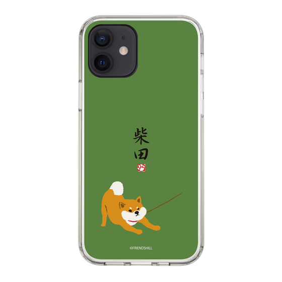Slim Protection Case［ Shibata-san - Taking a Walk ］
