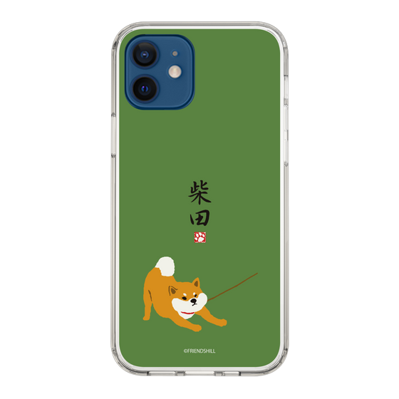 Slim Protection Case［ Shibata-san - Taking a Walk ］