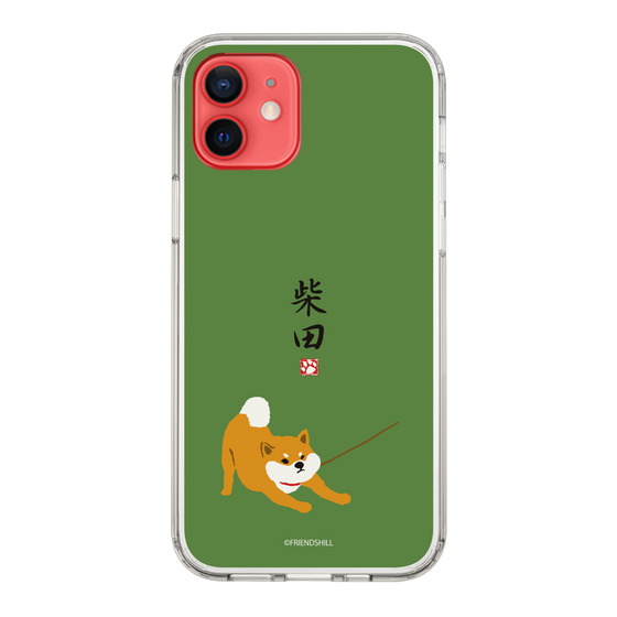 Slim Protection Case［ Shibata-san - Taking a Walk ］