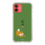Slim Protection Case［ Shibata-san - Taking a Walk ］