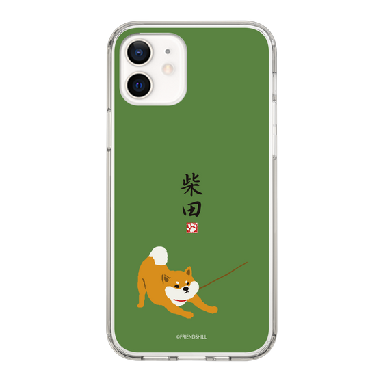 Slim Protection Case［ Shibata-san - Taking a Walk ］