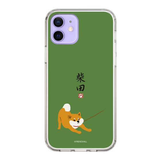 Slim Protection Case［ Shibata-san - Taking a Walk ］