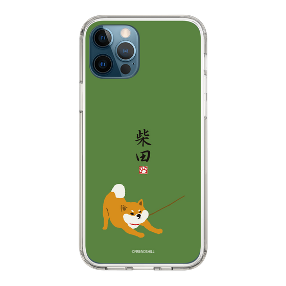 Slim Protection Case［ Shibata-san - Taking a Walk ］