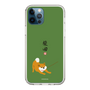 Slim Protection Case［ Shibata-san - Taking a Walk ］