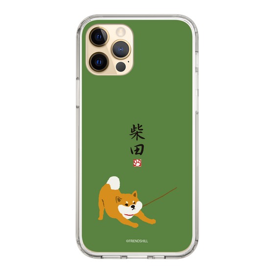 Slim Protection Case［ Shibata-san - Taking a Walk ］