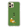 Slim Protection Case［ Shibata-san - Taking a Walk ］