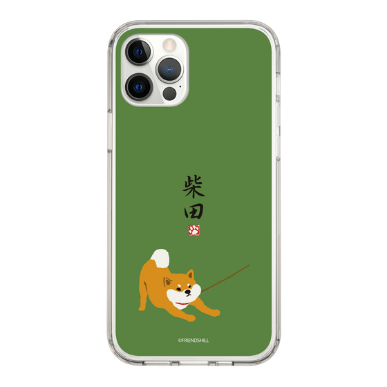 Slim Protection Case［ Shibata-san - Taking a Walk ］