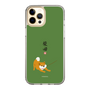 Slim Protection Case［ Shibata-san - Taking a Walk ］