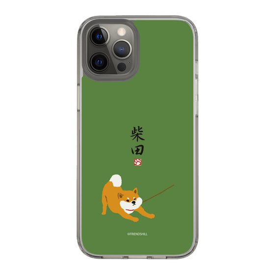 Slim Protection Case［ Shibata-san - Taking a Walk ］
