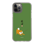 Slim Protection Case［ Shibata-san - Taking a Walk ］