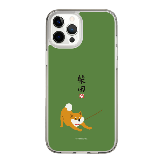 Slim Protection Case［ Shibata-san - Taking a Walk ］