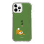 Slim Protection Case［ Shibata-san - Taking a Walk ］