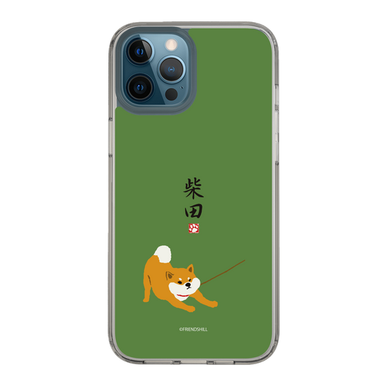 Slim Protection Case［ Shibata-san - Taking a Walk ］