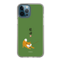 Slim Protection Case［ Shibata-san - Taking a Walk ］
