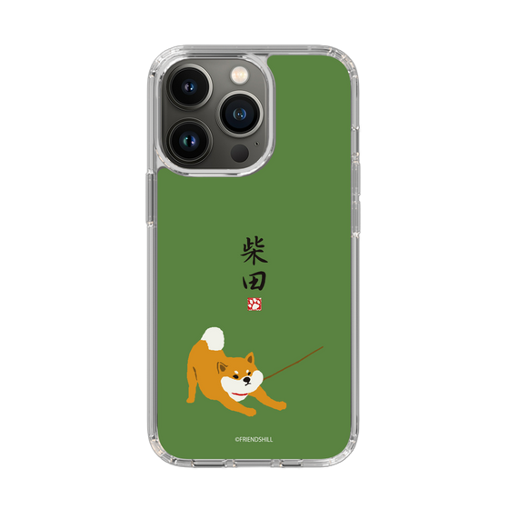 Slim Protection Case［ Shibata-san - Taking a Walk ］