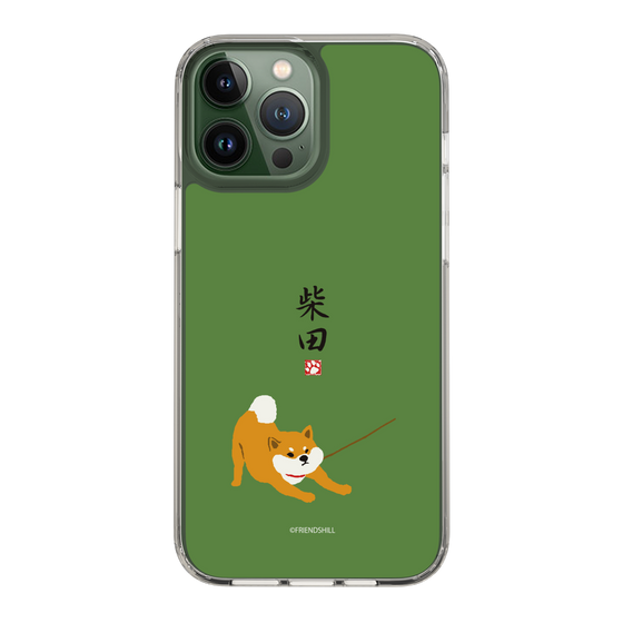 Slim Protection Case［ Shibata-san - Taking a Walk ］