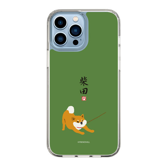 Slim Protection Case［ Shibata-san - Taking a Walk ］