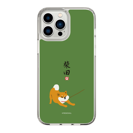 Slim Protection Case［ Shibata-san - Taking a Walk ］