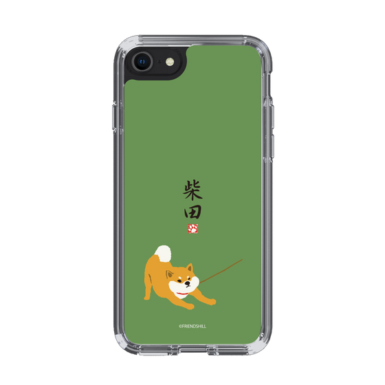 Slim Protection Case［ Shibata-san - Taking a Walk ］