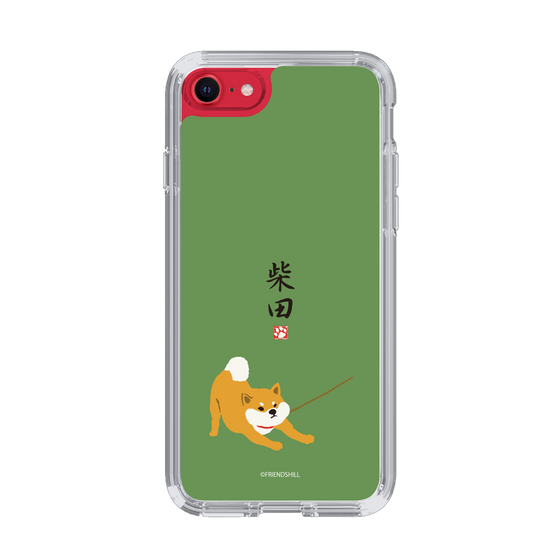 Slim Protection Case［ Shibata-san - Taking a Walk ］