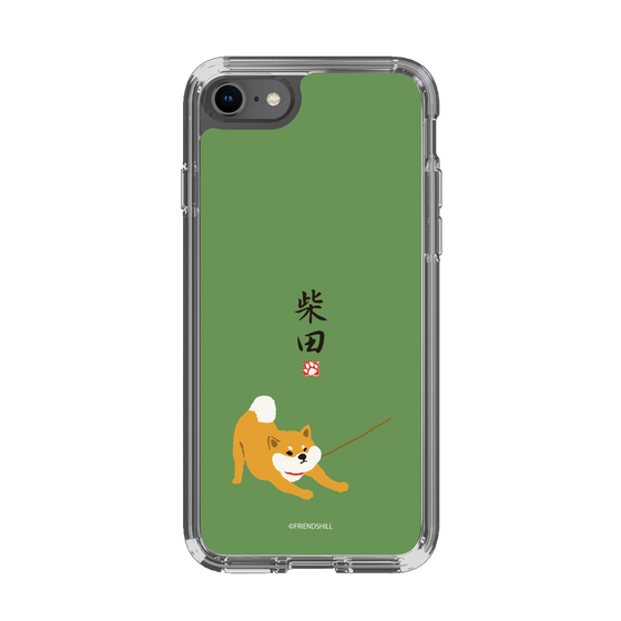 Slim Protection Case［ Shibata-san - Taking a Walk ］