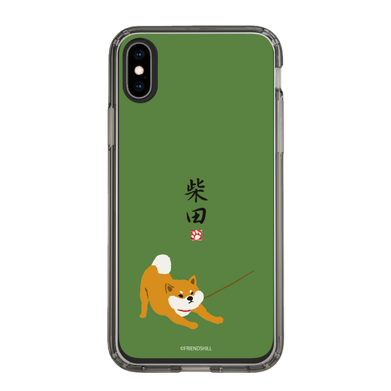 Slim Protection Case［ Shibata-san - Taking a Walk ］