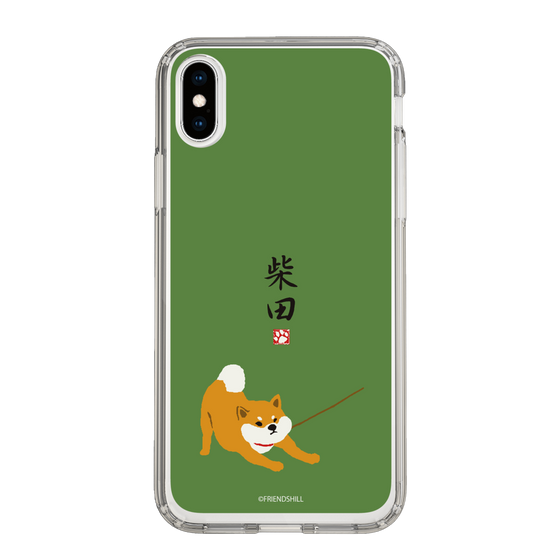 Slim Protection Case［ Shibata-san - Taking a Walk ］