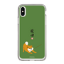 Slim Protection Case［ Shibata-san - Taking a Walk ］