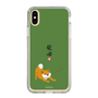 Slim Protection Case［ Shibata-san - Taking a Walk ］