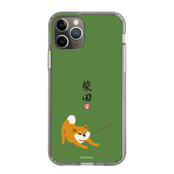 Slim Protection Case［ Shibata-san - Taking a Walk ］