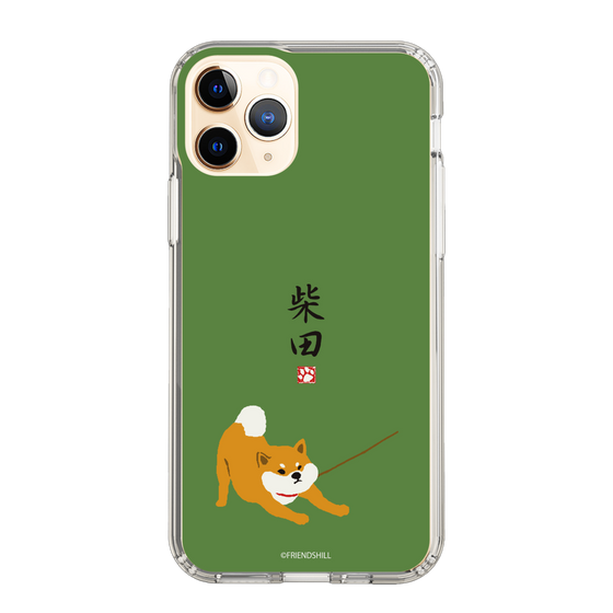 Slim Protection Case［ Shibata-san - Taking a Walk ］