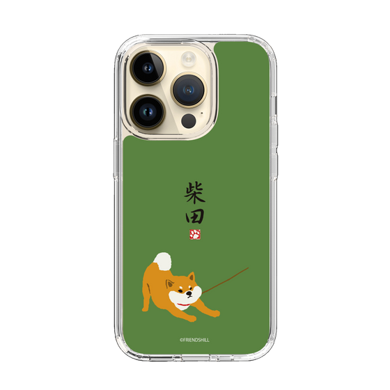 Slim Protection Case［ Shibata-san - Taking a Walk ］