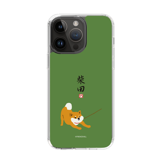 Slim Protection Case［ Shibata-san - Taking a Walk ］