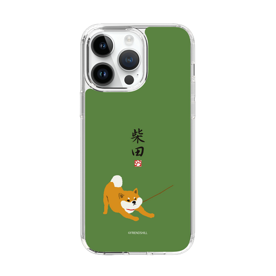 Slim Protection Case［ Shibata-san - Taking a Walk ］