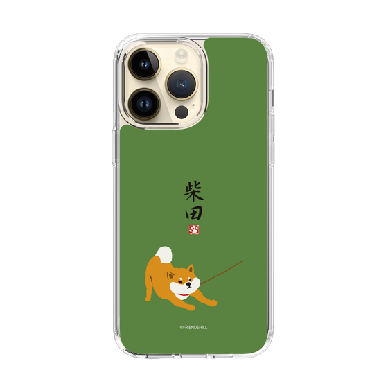 Slim Protection Case［ Shibata-san - Taking a Walk ］