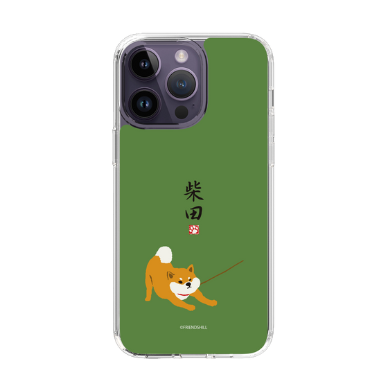 Slim Protection Case［ Shibata-san - Taking a Walk ］