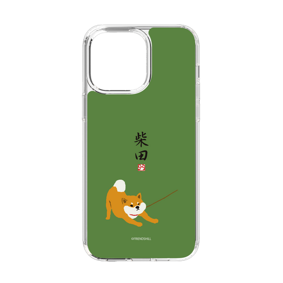 Slim Protection Case［ Shibata-san - Taking a Walk ］