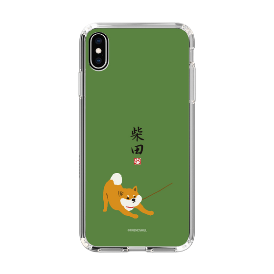 Slim Protection Case［ Shibata-san - Taking a Walk ］