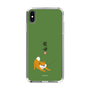 Slim Protection Case［ Shibata-san - Taking a Walk ］