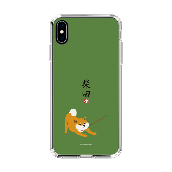 Slim Protection Case［ Shibata-san - Taking a Walk ］