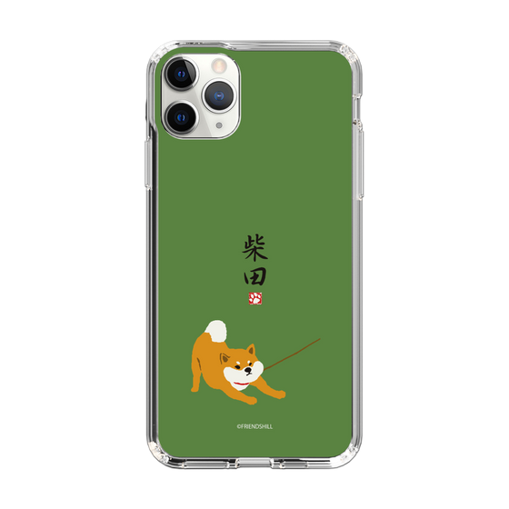 Slim Protection Case［ Shibata-san - Taking a Walk ］